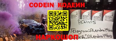 Альфа ПВП Бугуруслан