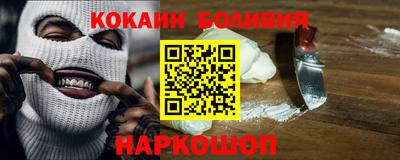 спиды Будённовск