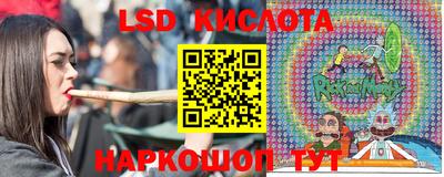 мяу мяу кристалл Бузулук
