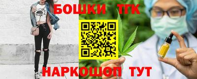 спиды Будённовск