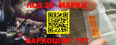 Альфа ПВП Бугуруслан