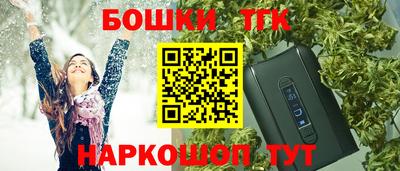 Альфа ПВП Бугуруслан