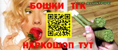 спиды Будённовск