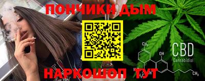 спиды Будённовск