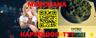 спиды Будённовск