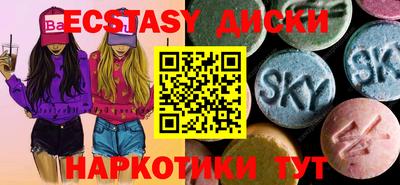 Альфа ПВП Бугуруслан