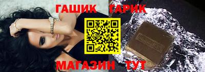 МДМА Ярцево